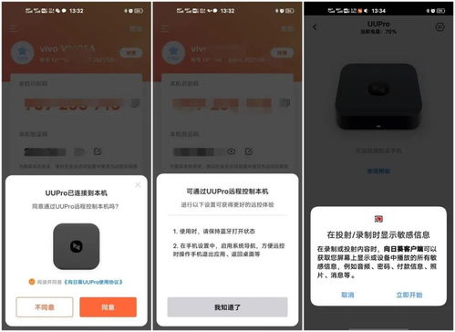 教會爸媽用智能手機，讓親情持續(xù)在線 一份溫暖的應(yīng)用指南與代際溝通心法